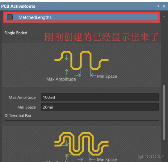 Altium Designer 18 速成实战 第五部分 PCB流程化设计常用操作（二十六）Active Route的自动布线_手动布线_19